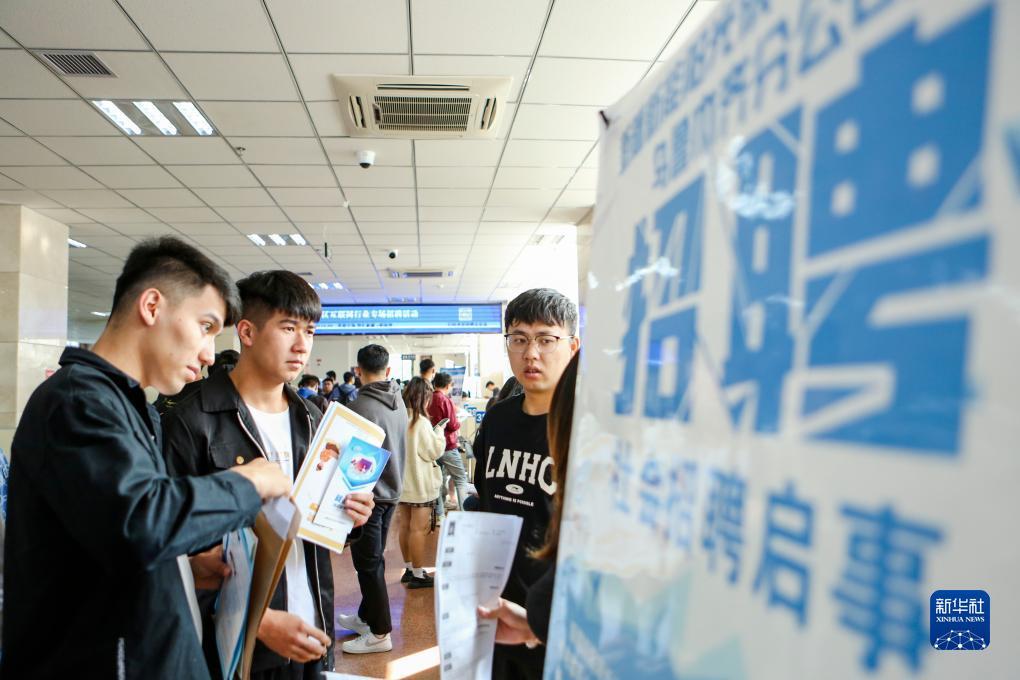 新开棋牌评测网